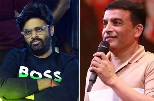 Dil Raju's Interesting Comments on Naga Vamsi Go Viral!