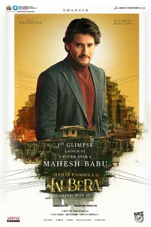 Glimpses of Mahesh Babu's upcoming 'Kubera'