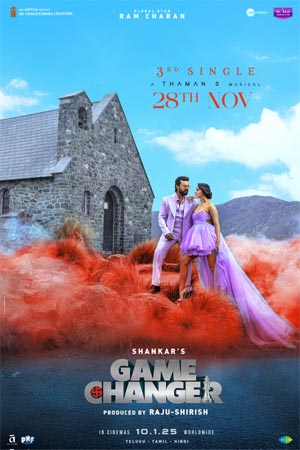 Is the Shankar range song coming from "Game Changer" at all!? | Latest Telugu Movie News, Reviews, OTT, OTT Reviews, Ratings