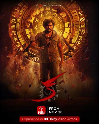 "Ka" which has come to streaming in this OTT Latest Telugu Movie News, Reviews, OTT, OTT Reviews, Ratings