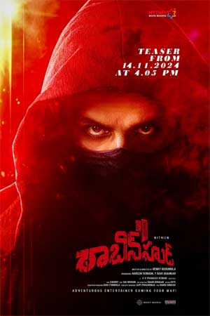 Latest.. Time fix for Nithin's "Robin Hood" teaser