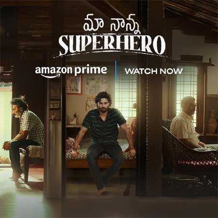 "Ma Nanna Super Hero" streaming on OTT