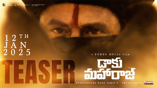 NBK109: The title teaser of 'Balaiya 109' is unexpectedly powerful.