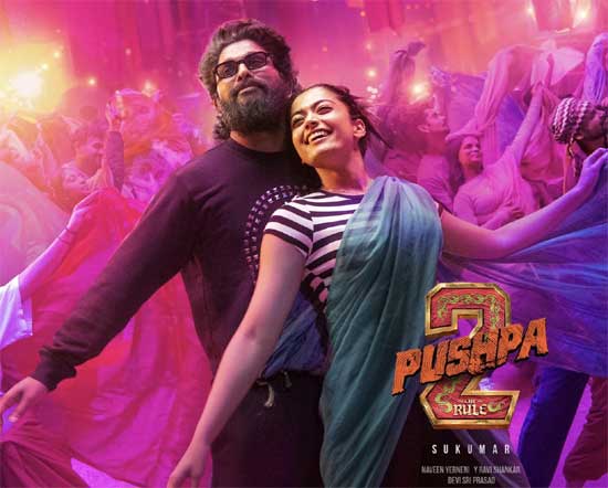 "Pushpa 2" big event in Telugu is here.. | Latest Telugu Movie News, Reviews, OTT, OTT Reviews, Ratings