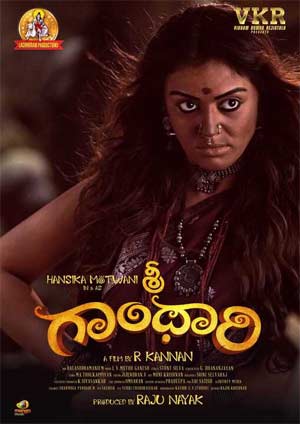 Raju Naik is releasing Hansika's "Sri Gandhari" in Telugu Latest Telugu Movie News, Reviews, OTT, OTT Reviews, Ratings