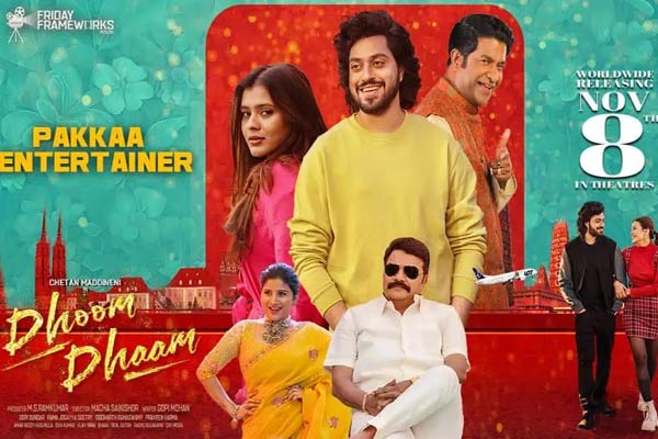 Review: 'Dhoom Dham' – A fun drama that is pleasing in some places!