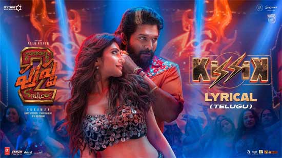 Srileela's Comments on Kissik Song.. | Latest Telugu Movie News, Reviews, OTT, OTT Reviews, Ratings