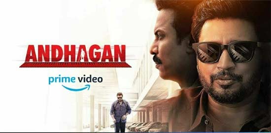 Tamil Film Andhagan Hits Amazon Prime Video