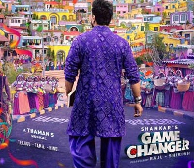 There is no truth in the "game changer" rumours.. | Latest Telugu Movie News, Reviews, OTT, OTT Reviews, Ratings