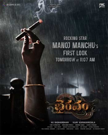 Time fix of Manchu Manoj's look from 'Bhairavam'