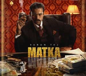 What is the run time of 'Matka' after the censor?