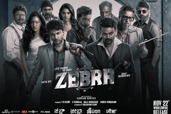 “Zebra” Solid collection.. Day 8 more than Day 1.. | Latest Telugu Movie News, Reviews, OTT, OTT Reviews, Ratings