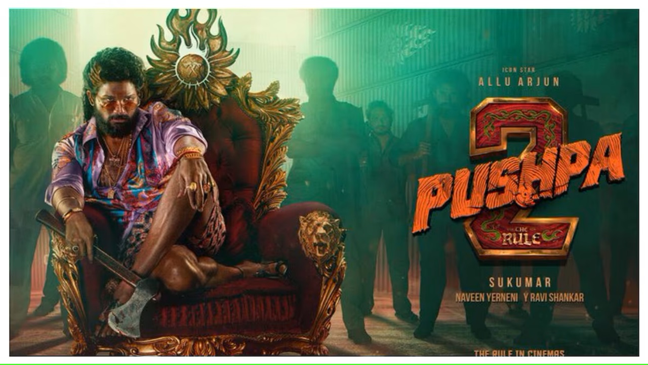 Pushpa-2 must be watched for these 5 reasons