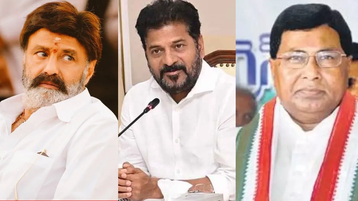 Cm Revanth Reddy: Demolition of Balayya, Jana Reddy's house?