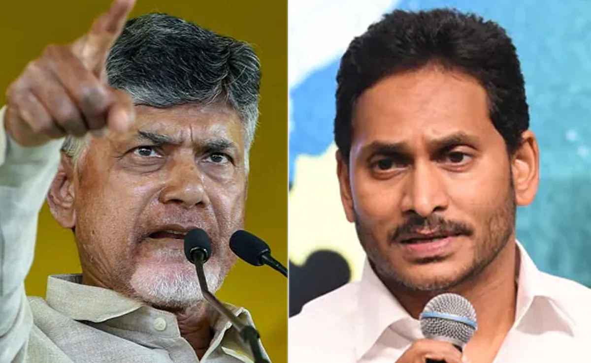 Jagan: Chandrababu Palau is gone.. Biryani is gone?