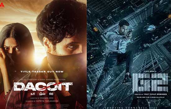 A series of surprises from Adivi Sesh thrillers.. | Latest Telugu Movie News, Reviews, OTT, OTT Reviews, Ratings