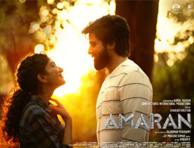 "Amaran" which came to streaming in this OTT Latest Telugu Movie News, Reviews, OTT, OTT Reviews, Ratings