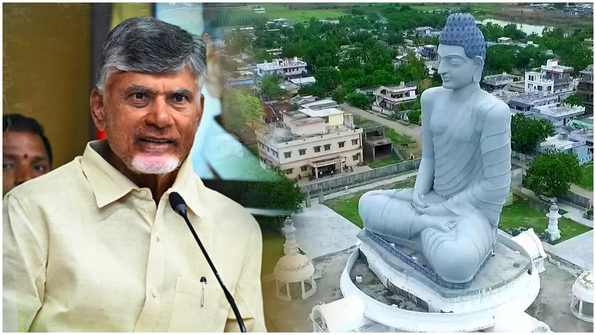 Chandrababu buy land in amaravati