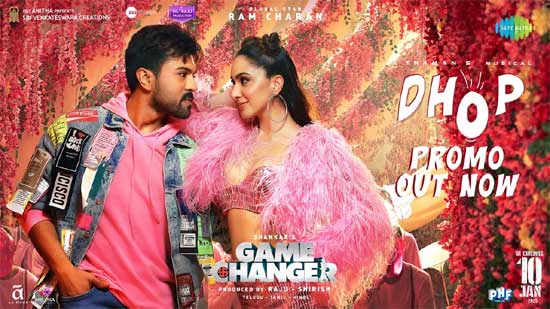 'Dhop' Song Promo in 'Game Changer'.. Trendy and Catchy! | Latest Telugu Movie News, Reviews, OTT, OTT Reviews, Ratings