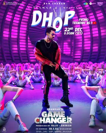 'Dhop' song from 'Game Changer' comes at this time! | Latest Telugu Movie News, Reviews, OTT, OTT Reviews, Ratings