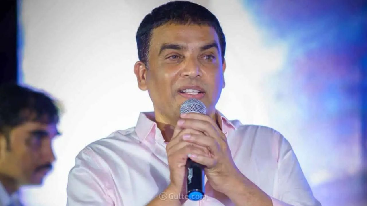 Dil Raju : ప్రముఖ నిర్మాత దిల్‌ రాజుకు కీలక పదవి కట్టబెట్టిన తెలంగాణ ప్రభుత్వం