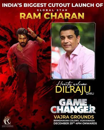 Dil Raju as guest for Ram Charan's Biggest Cutout Launch | Latest Telugu Movie News, Reviews, OTT, OTT Reviews, Ratings