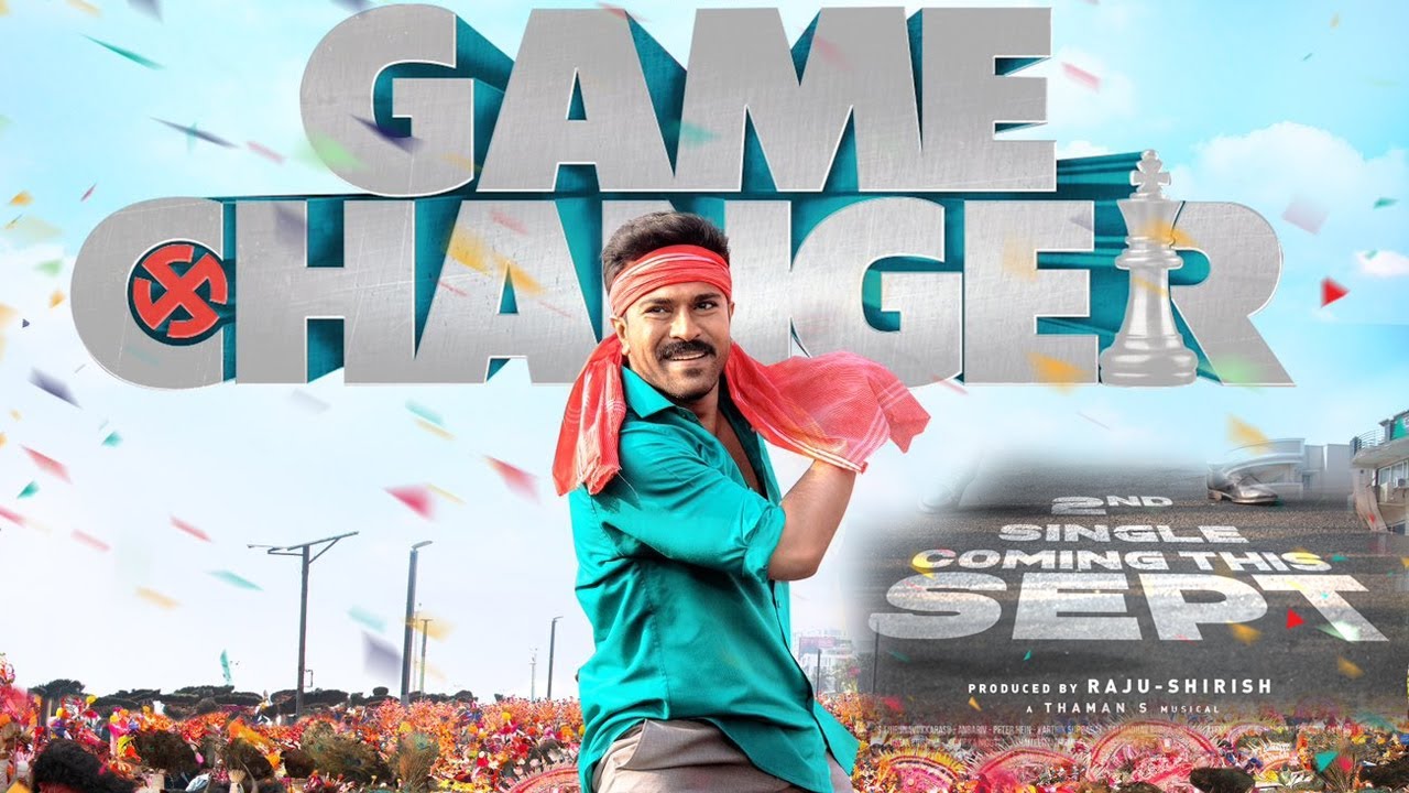 Game Changer: గేమ్ ఛేంజర్ లేటు కావడానికి అసలు కారణం ఇదే!