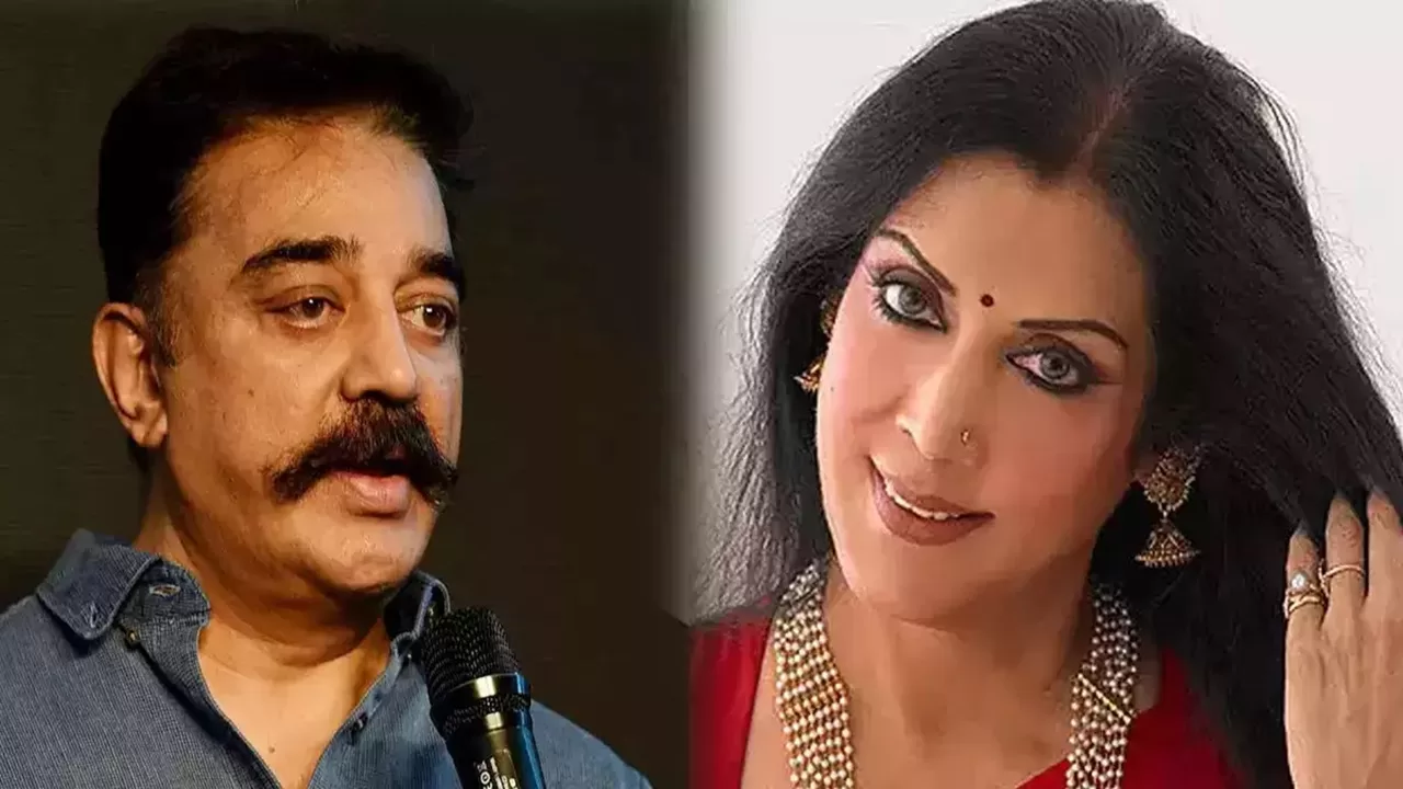 Kamal Haasan Shocking comments on first wife