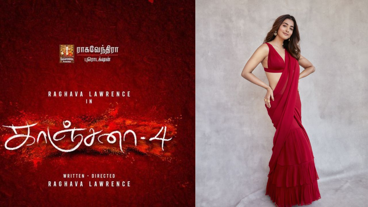 Kanchana – 4 : దెయ్యంగా పొడుగు కాళ్ల సుందరి..