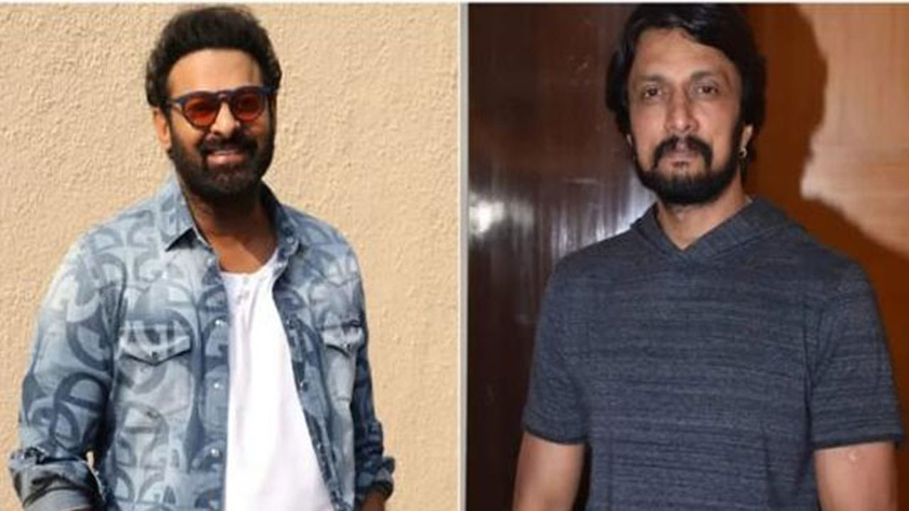 Kichcha Sudeep: ప్రభాస్‌ వ్యక్తిత్వం పై కన్నడ హీరో కీలక వ్యాఖ్యలు..