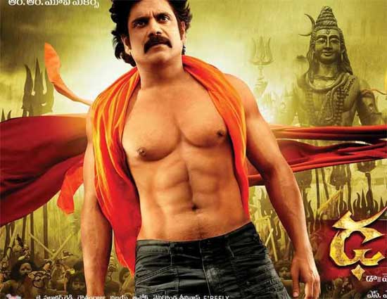 King Nag in six pack look is an unexpected treat.. | Latest Telugu Movie News, Reviews, OTT, OTT Reviews, Ratings