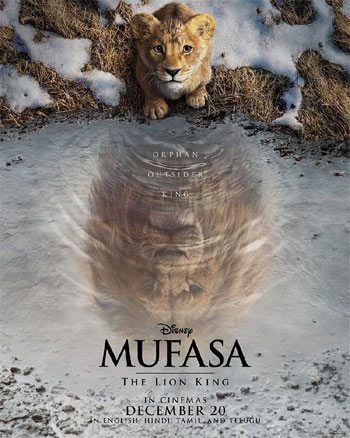 Mahesh is like a lion.. Poster from "Mufasa".. | Latest Telugu Movie News, Reviews, OTT, OTT Reviews, Ratings