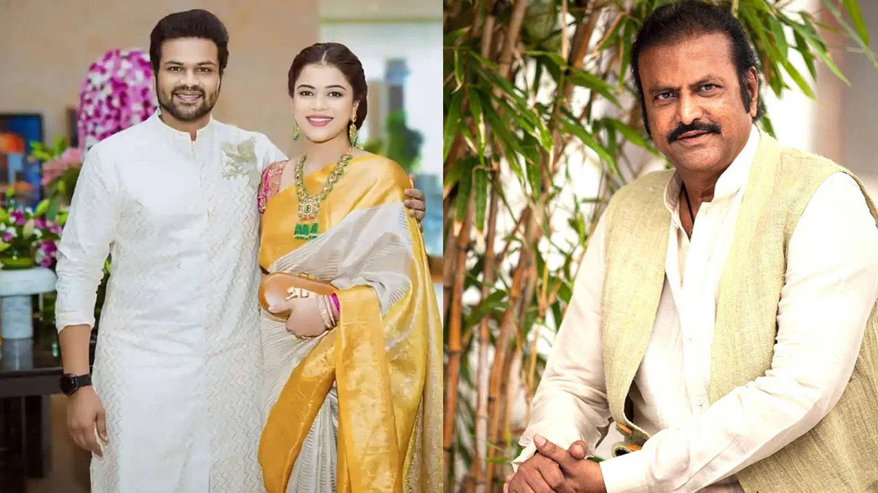 Mohan Babu: Daughter-in-law is the reason for all the quarrels