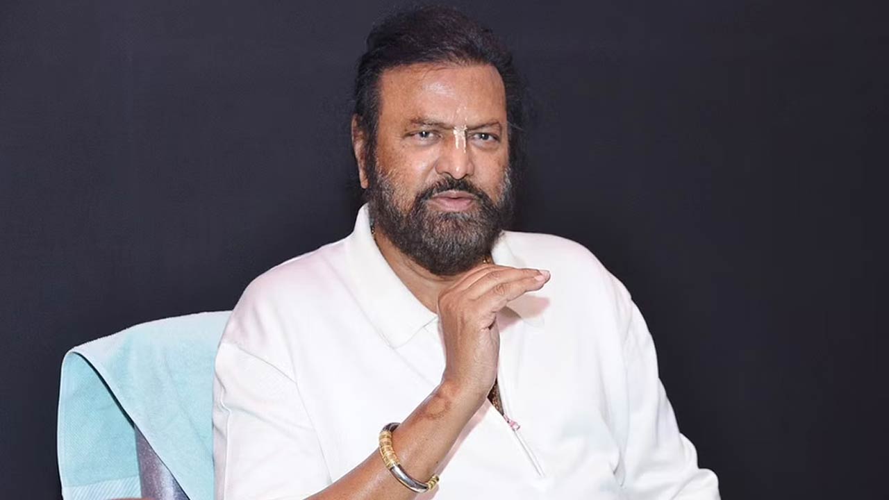 Mohan Babu : మనోజ్, మౌనిక వల్ల ప్రాణహాని ఉంది.. రక్షణ కల్పించండి!