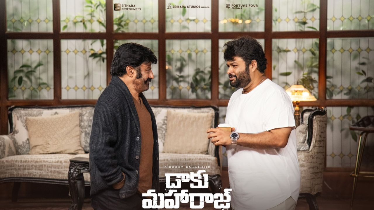 NBK 109 : ‘డాకు మహారాజ్’ ఫస్ట్ లిరికల్ సాంగ్.. ఫ్యాన్స్ కు పూనకాలే.!