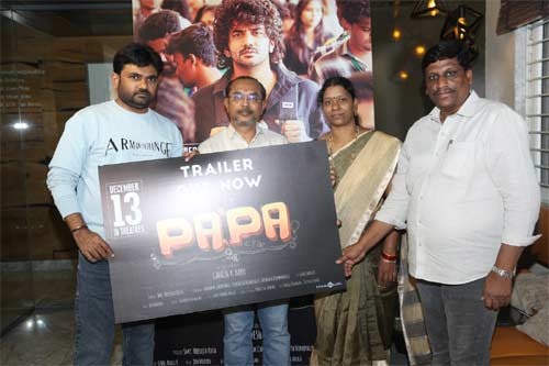 'Pa.. Pa..' trailer launched by director Maruti | Latest Telugu Movie News, Reviews, OTT, OTT Reviews, Ratings