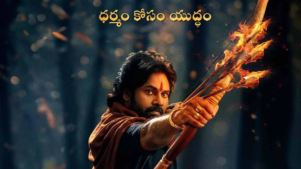 Pawan Kalyan : పవర్ స్టార్ ఫ్యాన్స్ కు గుడ్ న్యూస్.. తన గాత్రంతో కొత్త ఏడాదికి వెల్ కమ్ చెప్పనున్న పవన్