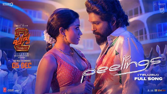 'Peelings' song filled with mass beats.. but | Latest Telugu Movie News, Reviews, OTT, OTT Reviews, Ratings