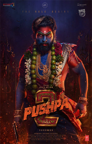 Pushpa-2' release is OK.. and what happened to 3D? | Latest Telugu Movie News, Reviews, OTT, OTT Reviews, Ratings