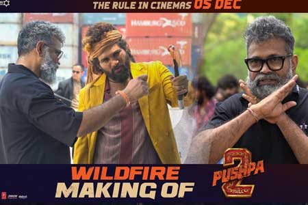 Pushparaj Wildfire in the making Latest Telugu Movie News, Reviews, OTT, OTT Reviews, Ratings