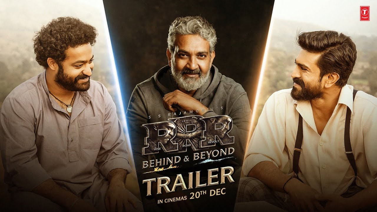 RRR BB Trailer: ఆర్ఆర్ఆర్ కోసం జక్కన్న ఇంత కష్టపడ్డాడా?