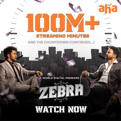 Sensational response to 'Zebra' in OTT Latest Telugu Movie News, Reviews, OTT, OTT Reviews, Ratings