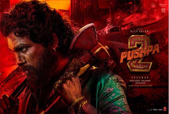 Showcase notices to Sandhya Theater on 'Pushpa-2' stampede incident | Latest Telugu Movie News, Reviews, OTT, OTT Reviews, Ratings