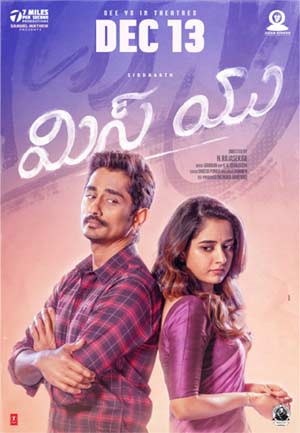 Siddharth 'Miss You' has fixed a new release date Latest Telugu Movie News, Reviews, OTT, OTT Reviews, Ratings