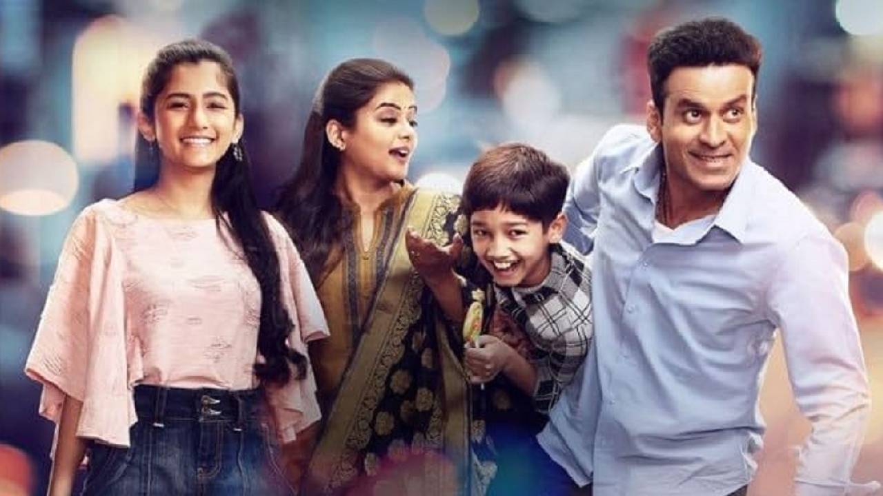 The Family Man 3 : ‘ది ఫ్యామిలీ మ్యాన్ – 3’ షూటింగ్‌ పూర్తి.. క్లారిటీ ఇచ్చిన మనోజ్