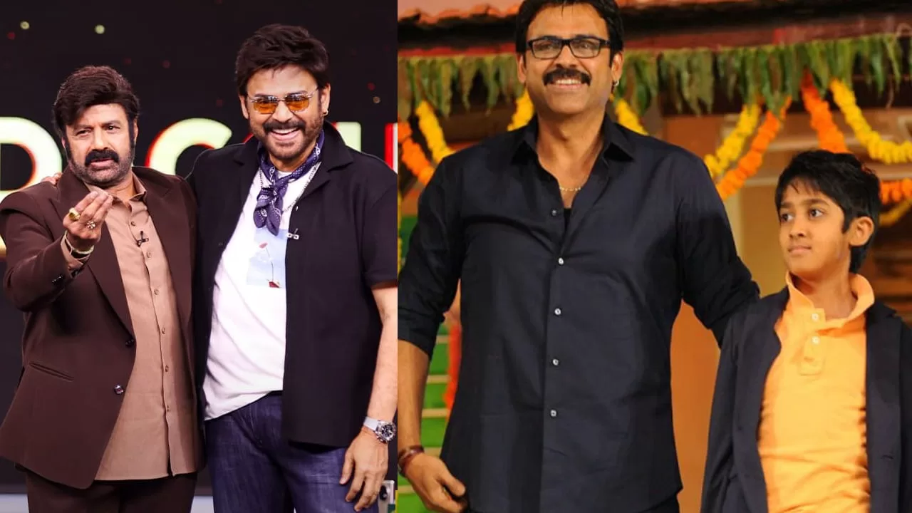 Venkatesh Talks About His Son Arjun at NBK Show