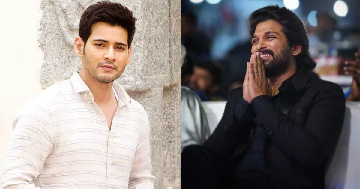 Upcoming movies Mahesh Babu Allu Arjun