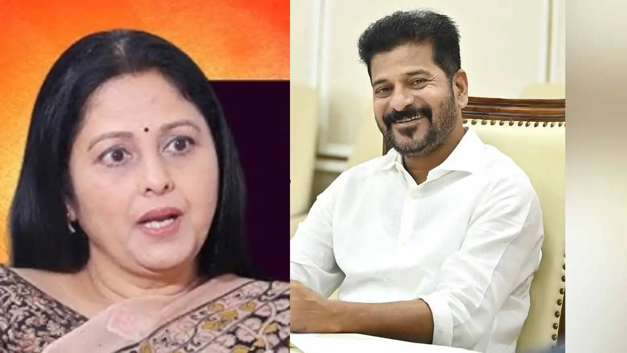 Revanth Reddy: A big shame for CM Revanth Reddy?