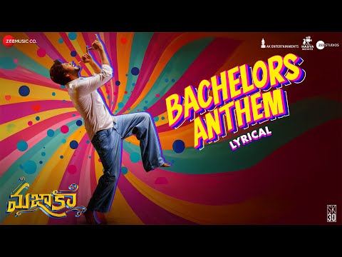 Mazaka: Fun-Filled ‘Bachelors Anthem’ Song Released!