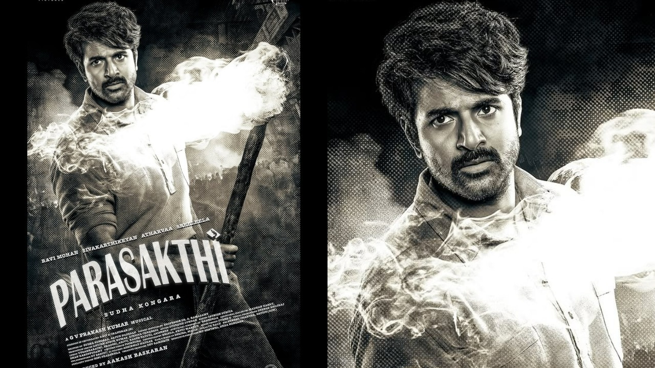 Sudha Kongara's Parasakthi Marks Sivakarthikeyan's Prestigious 25th Film